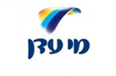 מי עדן כתיבת תוכן לאתר