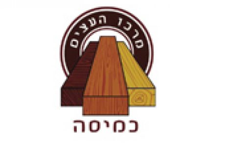 כמיסה קופירייטינג למודעה