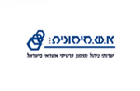 א.ש.מימונית סלוגן לחברה