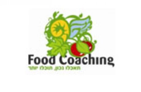 Food Coaching סלוגן לעסק