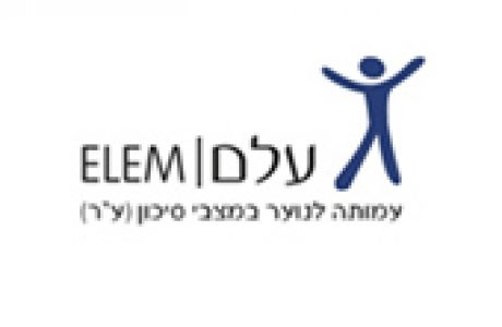 עלם עיצוב גרפי למודעות