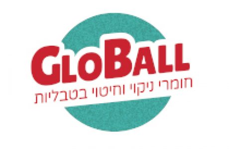 גלובול מיתוג לסדרת מוצרי ניקוי וחיטוי