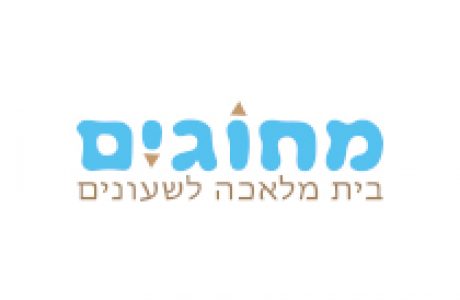 מחוגים מיתוג מלא